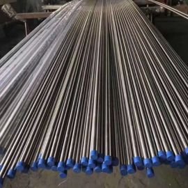 Cold-Drawn Seamless Tubes Manufacturer in India